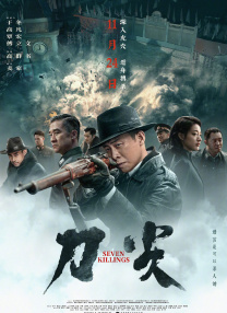 欧美一区二区三区综合色视频